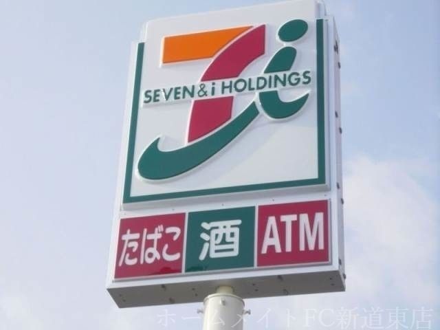 セブンイレブン札幌東苗穂4条店