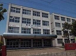 札幌市立東光小学校