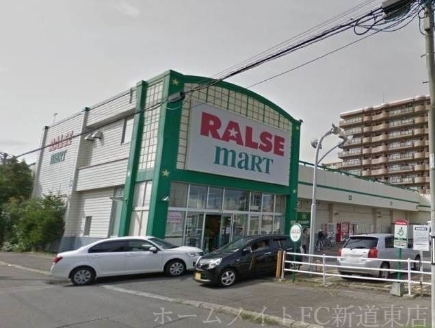 ラルズマート北35条店