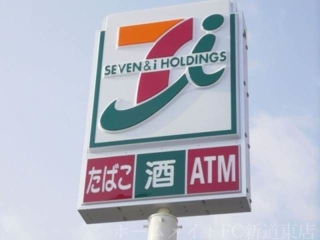 セブンイレブン札幌北32条店