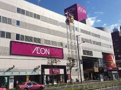 イオン札幌栄町店