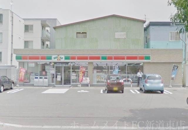 サンクス札幌北8条東店