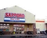 サッポロドラッグストアー栄町店