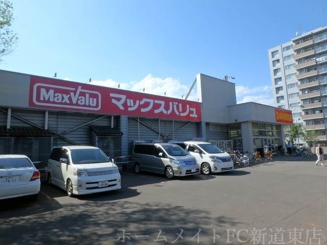 Maxvalu北26条店