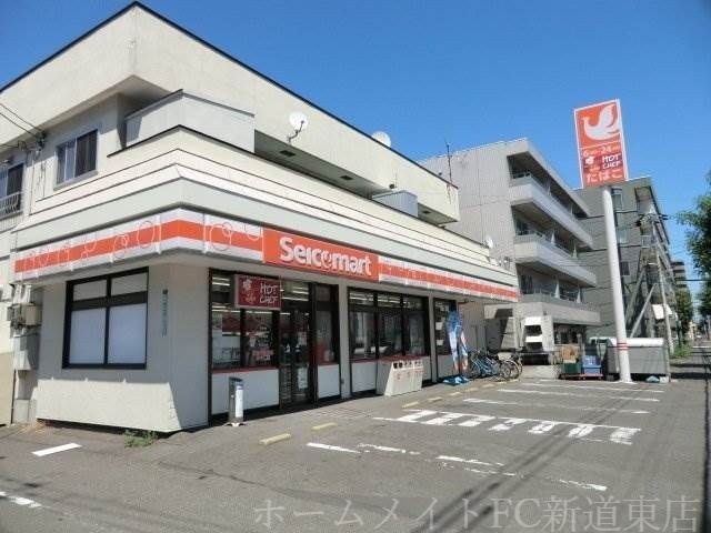 セイコーマートししみ店