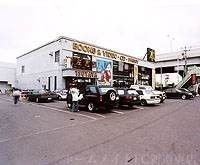蔦屋書店新道駅前店