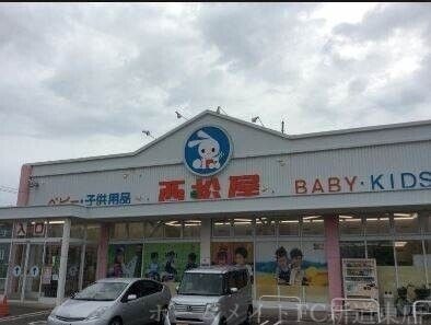 西松屋札幌東店