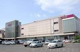 イオン札幌元町店