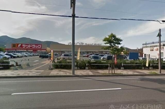 コープさっぽろ西野店