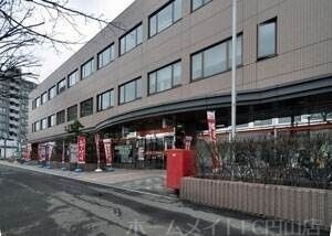 山鼻郵便局