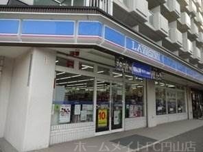 写真:ローソン札幌西15丁目店