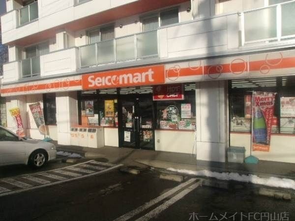 セイコーマート旭ヶ丘店