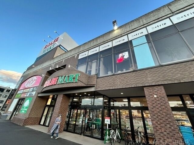 ラルズマート伏見店