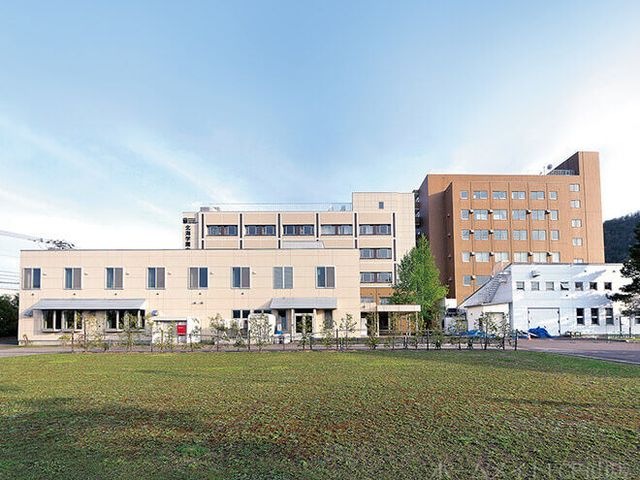 私立北海学園大学工学部