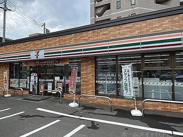 セブンイレブン札幌琴似2条5丁目店