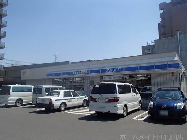 ローソン札幌南6条西二十丁目店