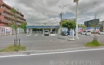 ローソン札幌南16西十八丁目店