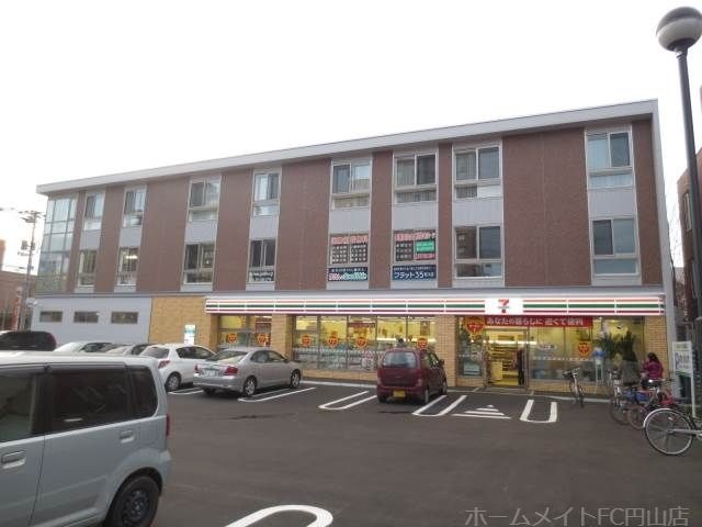 セブンイレブン札幌南16条店
