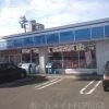 ローソン南4条西十五丁目店