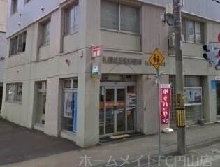 札幌北五条郵便局