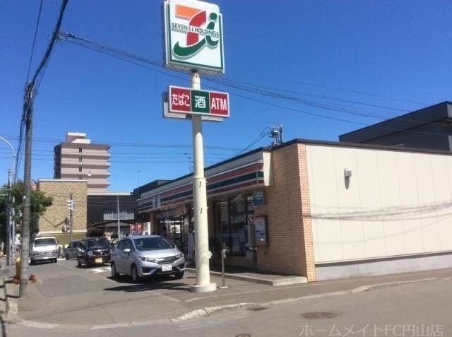 セブンイレブン札幌山の手3条店