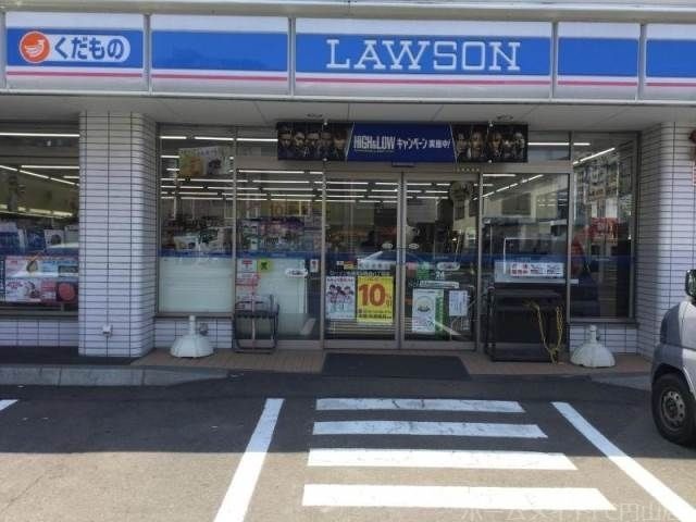 ローソン札幌北1条西十六丁目店