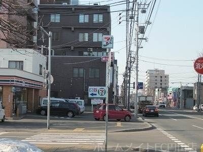 セブンイレブン札幌龍谷高校前店
