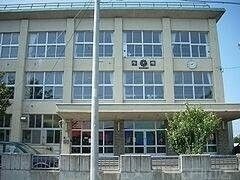 啓明中学校