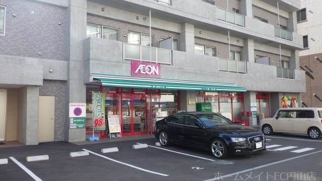 まいばすけっと南7条西15丁目店
