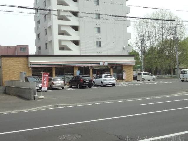 セブンイレブン札幌南6条西18丁目店