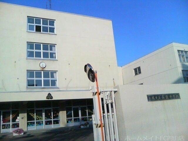 向陵中学校