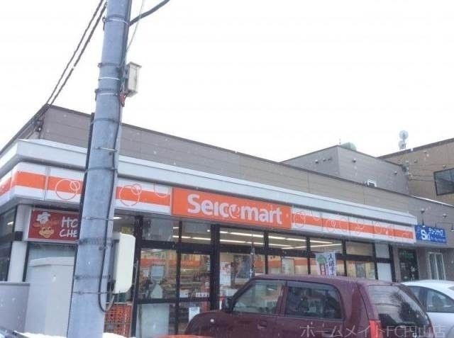 セイコーマート北5条店