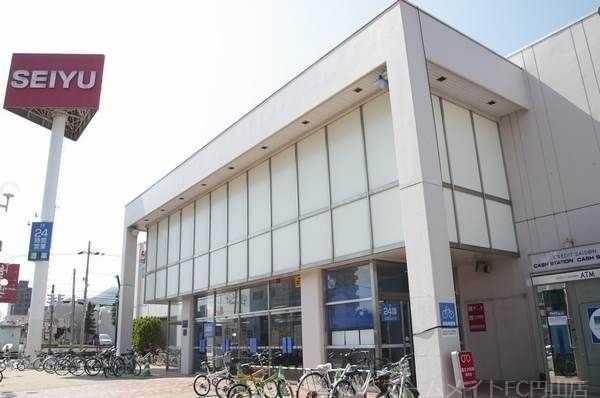 西友旭ヶ丘店