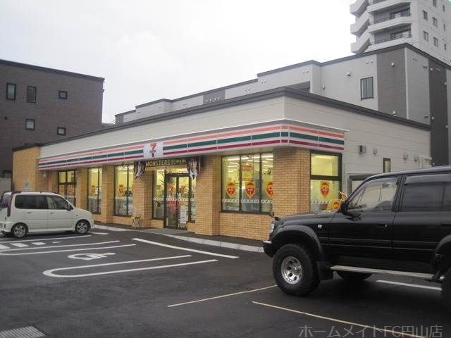 セブンイレブン札幌南円山店