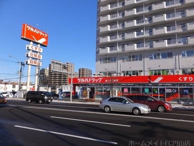 ツルハドラッグ旭ヶ丘8条店