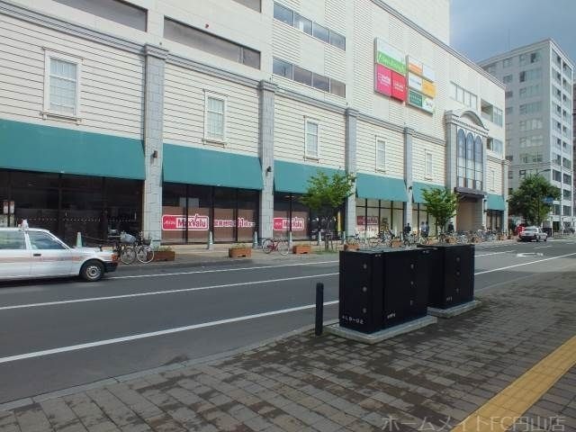 Maxvaluマルヤマクラス店