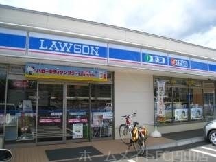 ローソン札幌宮の森1条店