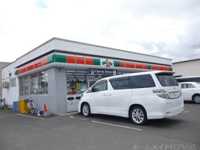 サンクス札幌宮の森3条店