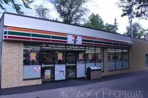 セブンイレブン札幌円山動物園店