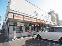 セイコーマートそでもり店