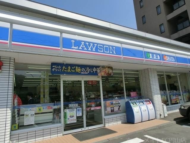 ローソン北海道神宮前店