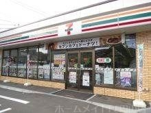 セブンイレブン札幌北3条西28丁目店