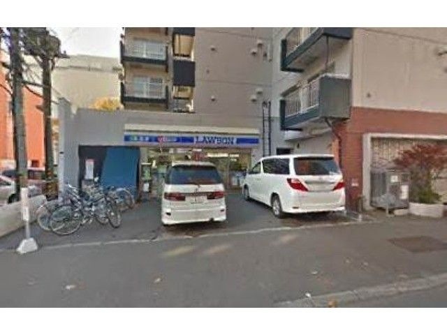 写真：ローソン札幌円山南1条店