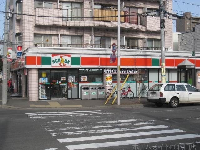 サンクス北星学園前店