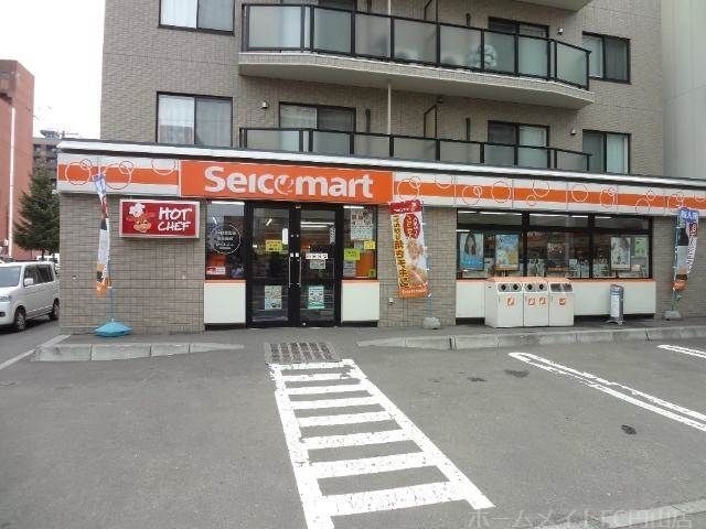 セイコーマート植物園西店