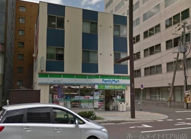 ファミリーマート札幌北1条西店