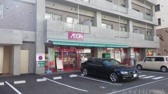 まいばすけっと南7条西15丁目店