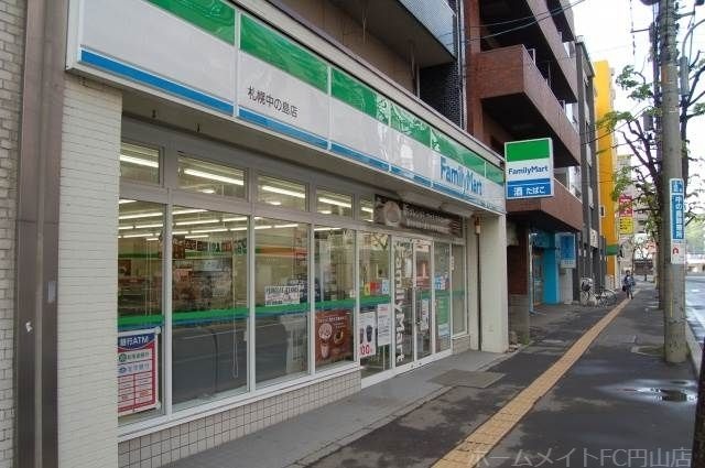 ファミリーマート札幌南8条店