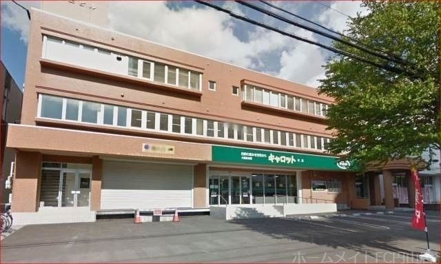 キャロット本店