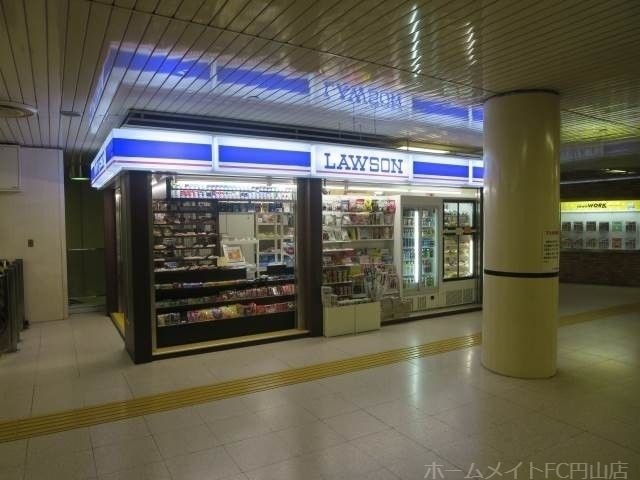 ローソン札幌地下鉄二十四軒駅店